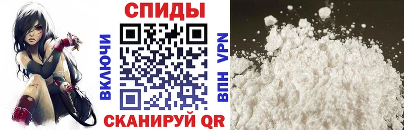 даркнет сайт  Мосальск  АМФЕТАМИН Premium 