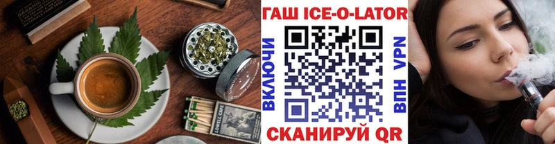 Cannafood марихуана  Мосальск 
