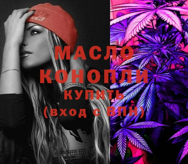 кокаин перу Кулебаки