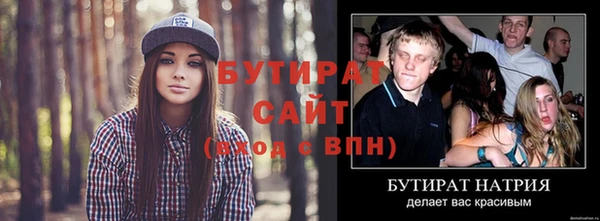 хмурый Арсеньев