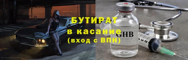 ешки Аркадак
