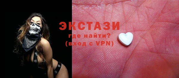 ешки Аркадак