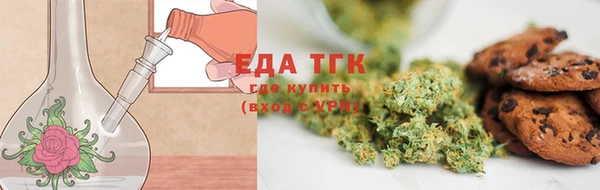 ешки Аркадак