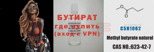 кокаин перу Кулебаки