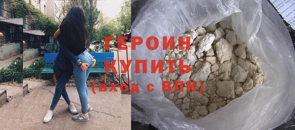 хмурый Арсеньев