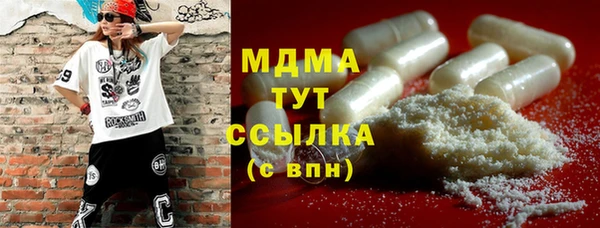 ешки Аркадак