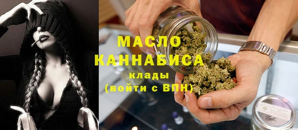 ешки Аркадак