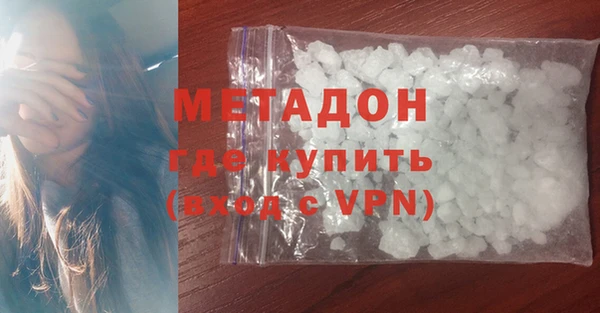 ешки Аркадак