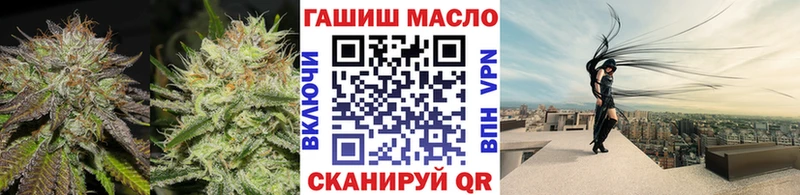 Дистиллят ТГК THC oil Мосальск