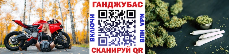 продажа наркотиков  Мосальск  Канабис гибрид 